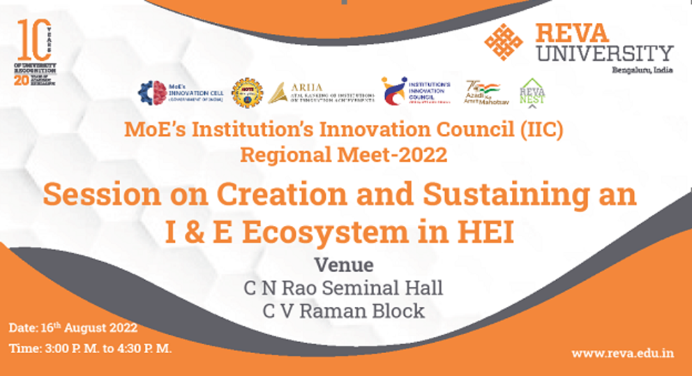 Track- 1: Knowledge sharing session on Creation and Sustaining an I&E Ecosystem in HEI